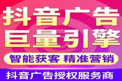电商平台信息流广告如何提升点击率——以某品牌为例
